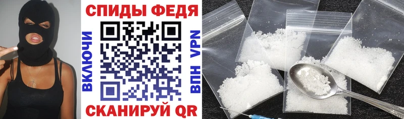 где купить наркотик  Сертолово  Amphetamine 98% 