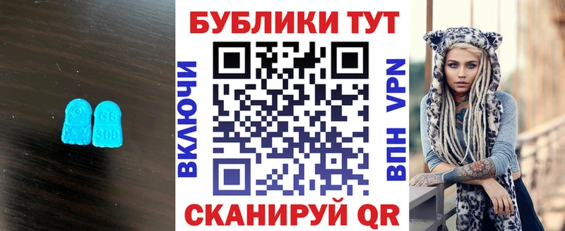Ecstasy MDMA  ссылка на мегу   Сертолово 