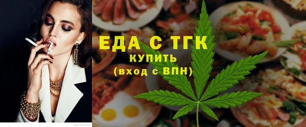 винт Ростов