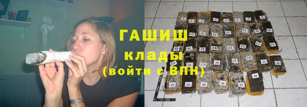 крисы Россошь