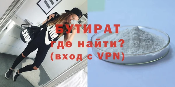 винт Ростов