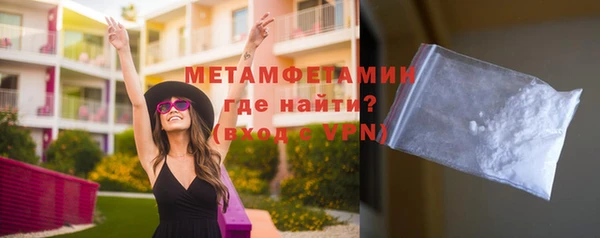 кокаин премиум Белоозёрский