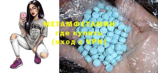 кокаин премиум Белоозёрский