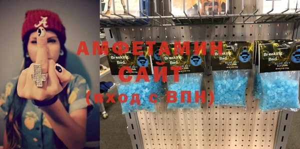 крисы Россошь