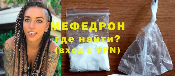 кокаин премиум Белоозёрский