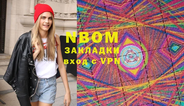 винт Ростов