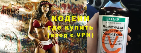 винт Ростов