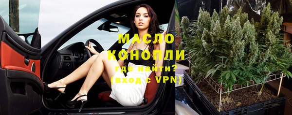 кокаин VHQ Рославль
