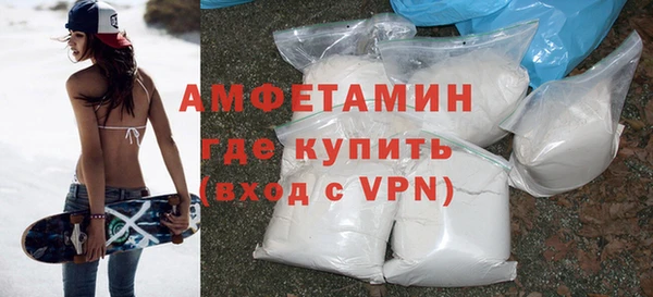 крисы Россошь