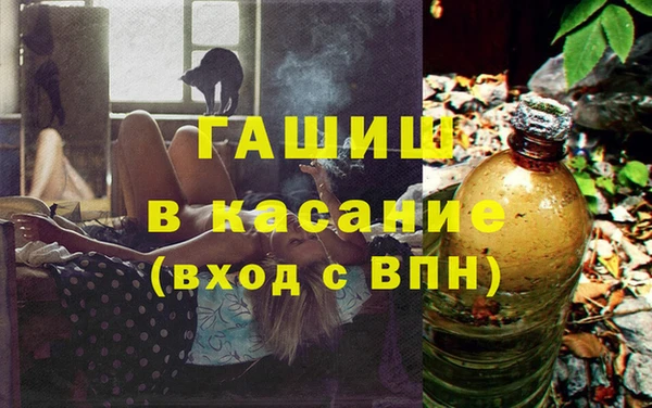 кокаин премиум Белоозёрский
