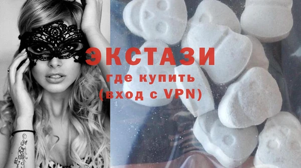 винт Ростов