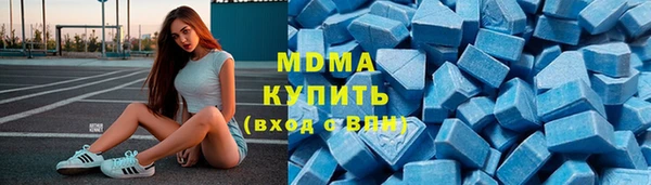 винт Ростов
