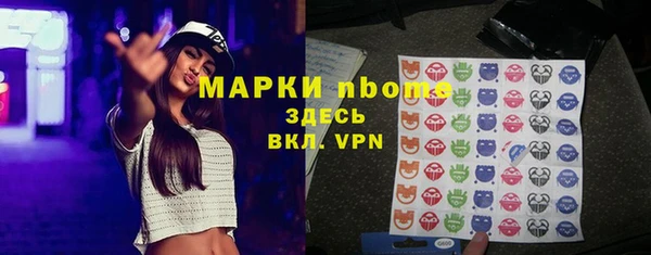 крисы Россошь