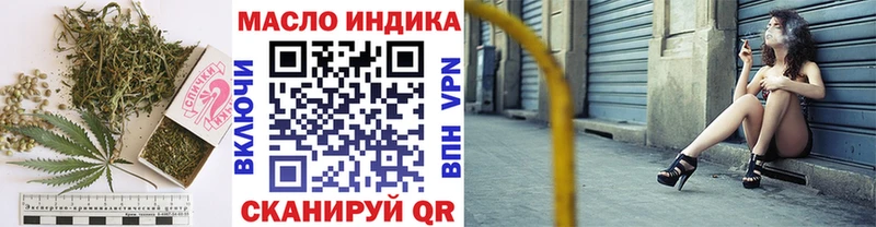 ТГК концентрат  Сертолово 